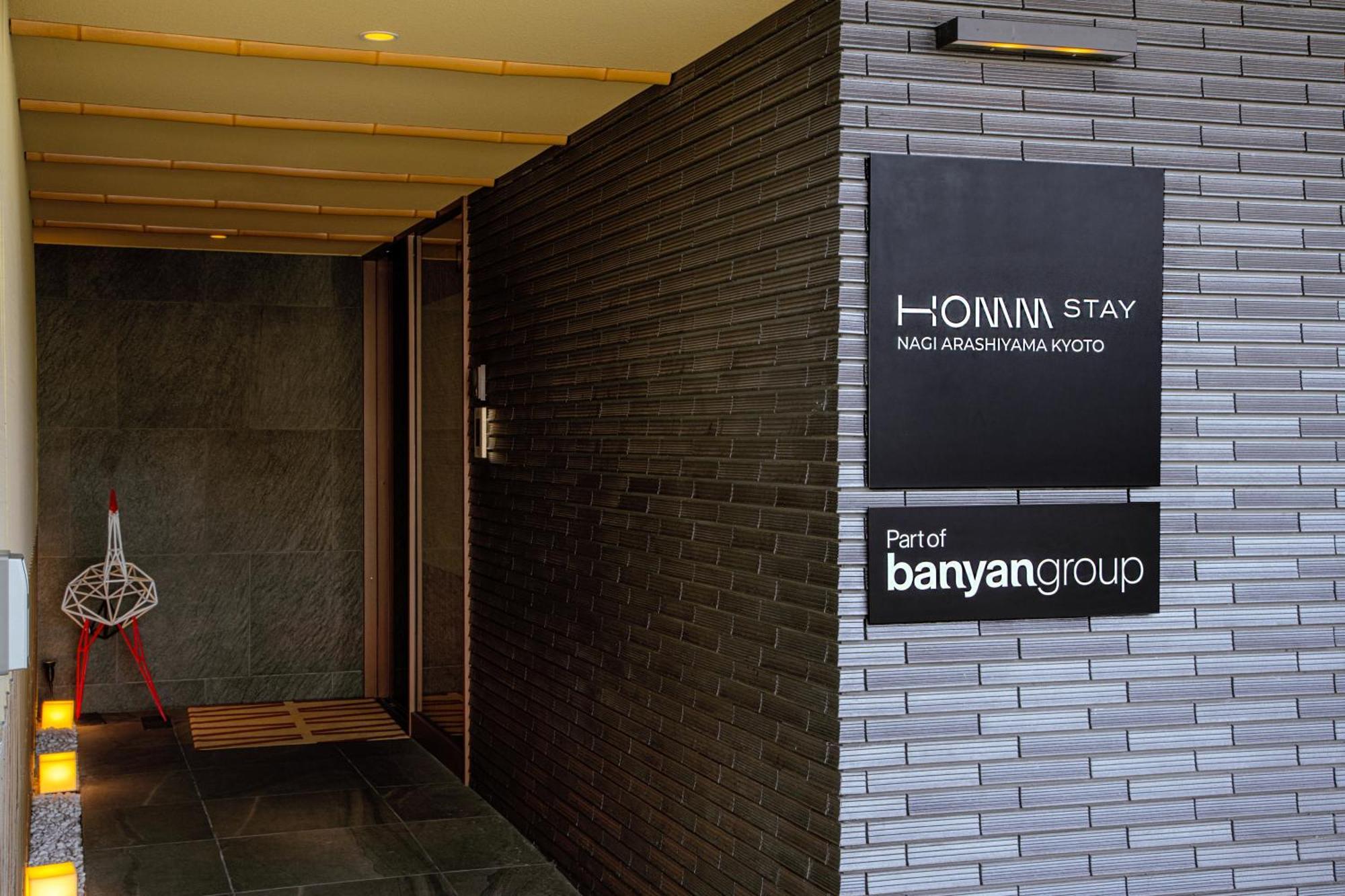 Homm Stay Nagi Arashiyama Kyoto By Banyan Group Kültér fotó