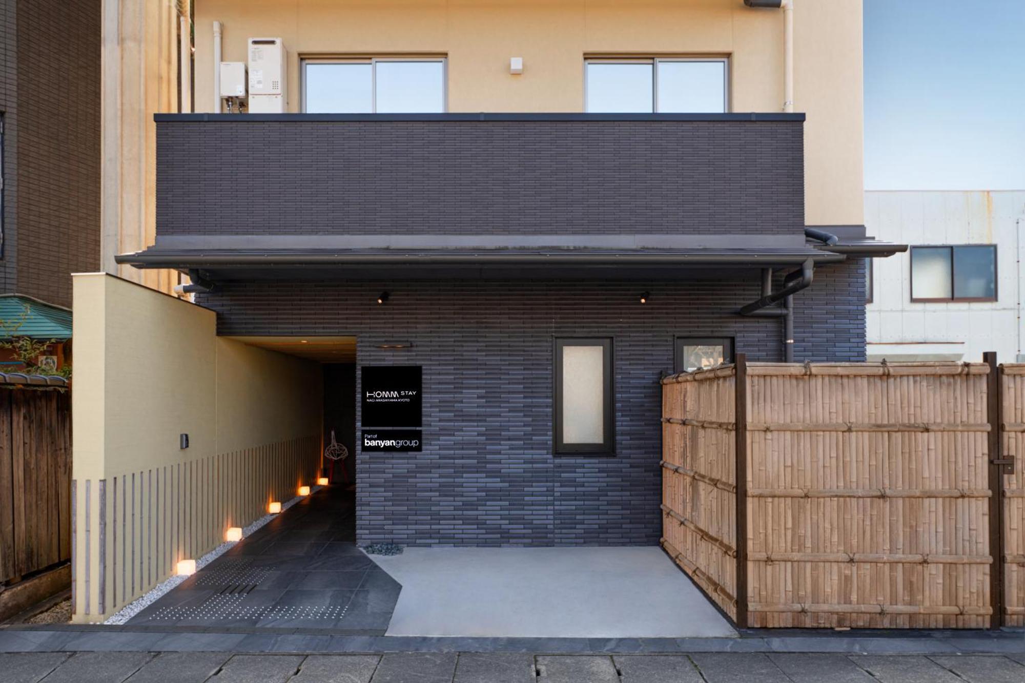 Homm Stay Nagi Arashiyama Kyoto By Banyan Group Kültér fotó